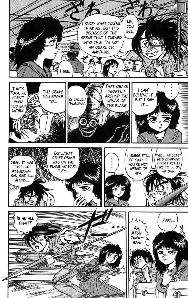 Ushio and Tora Chapter 31 14